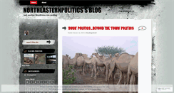 Desktop Screenshot of dujispolitics.wordpress.com