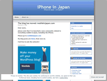 Tablet Screenshot of iphonejapan.wordpress.com