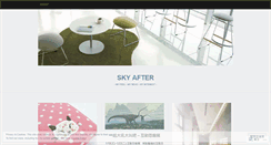 Desktop Screenshot of ellesky.wordpress.com