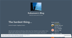 Desktop Screenshot of kukumom.wordpress.com