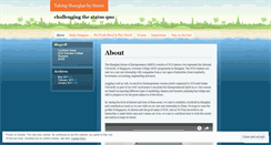 Desktop Screenshot of nocshanghai.wordpress.com