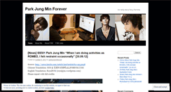 Desktop Screenshot of parkjungminforever.wordpress.com