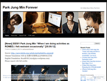 Tablet Screenshot of parkjungminforever.wordpress.com