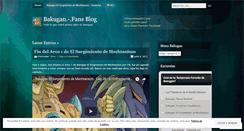 Desktop Screenshot of fansbakugan.wordpress.com