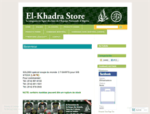 Tablet Screenshot of elkhadrastore.wordpress.com