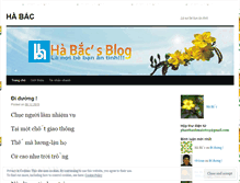 Tablet Screenshot of habac.wordpress.com