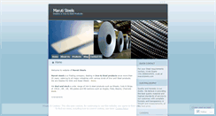 Desktop Screenshot of marutisteels.wordpress.com