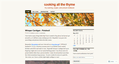 Desktop Screenshot of cookingallthethyme.wordpress.com