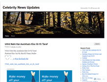 Tablet Screenshot of celebsnews2011.wordpress.com