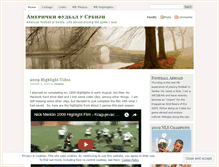 Tablet Screenshot of footballinserbia.wordpress.com