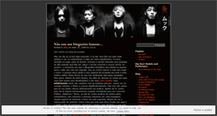 Desktop Screenshot of eroguro.wordpress.com