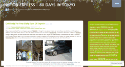 Desktop Screenshot of nipponexpress.wordpress.com