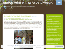 Tablet Screenshot of nipponexpress.wordpress.com