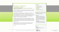 Desktop Screenshot of massagerecord.wordpress.com
