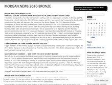 Tablet Screenshot of morgannews2010bronze.wordpress.com