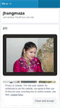 Mobile Screenshot of jhangmaza.wordpress.com