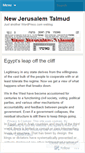 Mobile Screenshot of newjerutalmud.wordpress.com