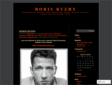 Tablet Screenshot of borisryzhy.wordpress.com