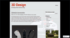 Desktop Screenshot of 3ddesignbmw.wordpress.com