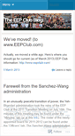 Mobile Screenshot of eepclub.wordpress.com