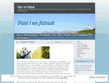 Tablet Screenshot of fastienfatsuit.wordpress.com