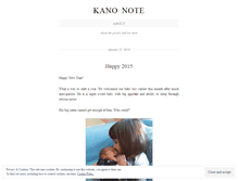 Tablet Screenshot of kanokano.wordpress.com