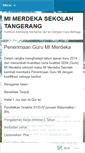 Mobile Screenshot of mimadrasahmerdeka.wordpress.com