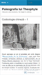 Mobile Screenshot of paleografia.wordpress.com