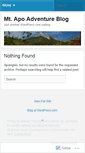 Mobile Screenshot of mtapoadventure.wordpress.com