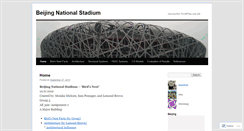 Desktop Screenshot of beijingbirdsnest.wordpress.com