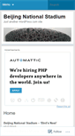 Mobile Screenshot of beijingbirdsnest.wordpress.com