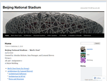 Tablet Screenshot of beijingbirdsnest.wordpress.com