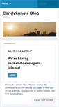 Mobile Screenshot of candykung.wordpress.com