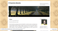 Desktop Screenshot of omeganeo.wordpress.com