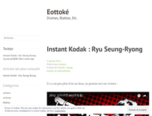 Tablet Screenshot of eottoke.wordpress.com