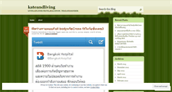 Desktop Screenshot of kateandliving.wordpress.com