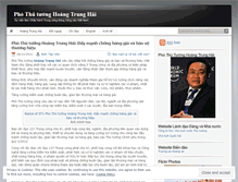 Tablet Screenshot of hoangtrunghai.wordpress.com