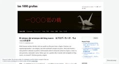 Desktop Screenshot of las1000grullas.wordpress.com