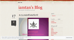 Desktop Screenshot of iamtan.wordpress.com