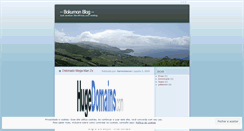 Desktop Screenshot of bokumon.wordpress.com
