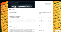 Desktop Screenshot of anawaantum.wordpress.com
