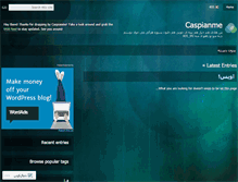 Tablet Screenshot of caspianme.wordpress.com