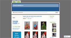 Desktop Screenshot of crazybangla2.wordpress.com