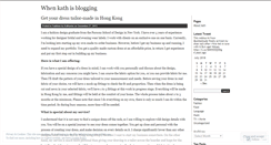 Desktop Screenshot of katharineyeung.wordpress.com