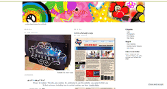 Desktop Screenshot of doodlesdigital.wordpress.com