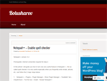 Tablet Screenshot of botusharov.wordpress.com
