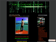 Tablet Screenshot of crazy4fish.wordpress.com