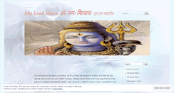 Desktop Screenshot of mylordshiva.wordpress.com