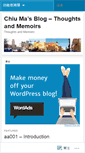 Mobile Screenshot of chiuma.wordpress.com