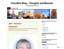 Tablet Screenshot of chiuma.wordpress.com